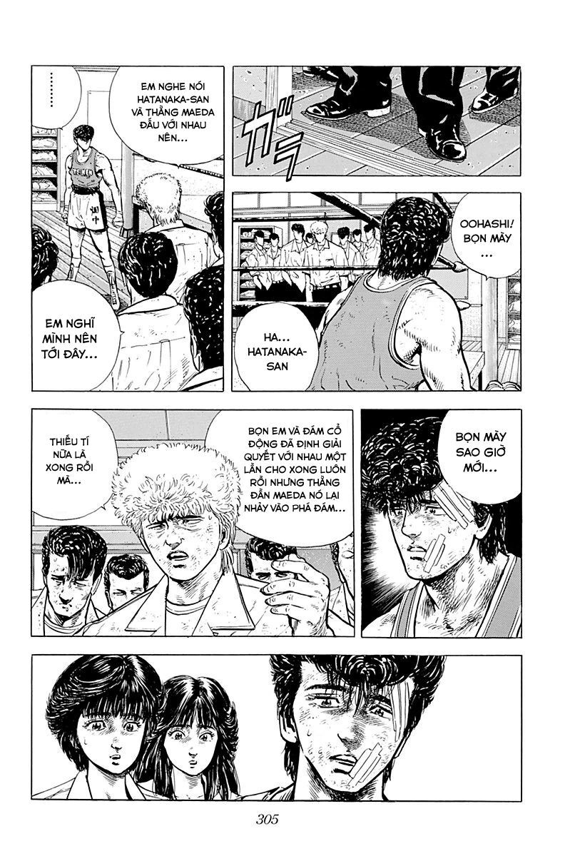 Bản Blues Vô Giá Trị Chapter 15 - 3