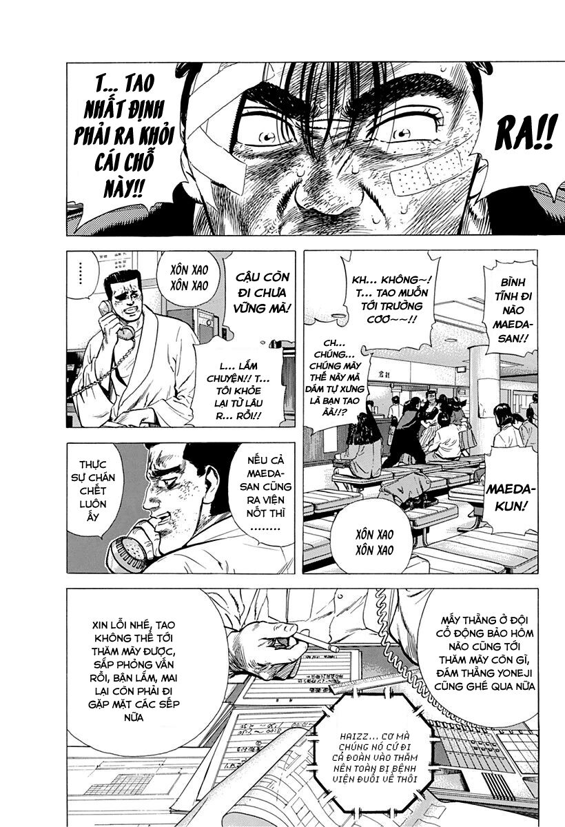 Bản Blues Vô Giá Trị Chapter 150 - 2
