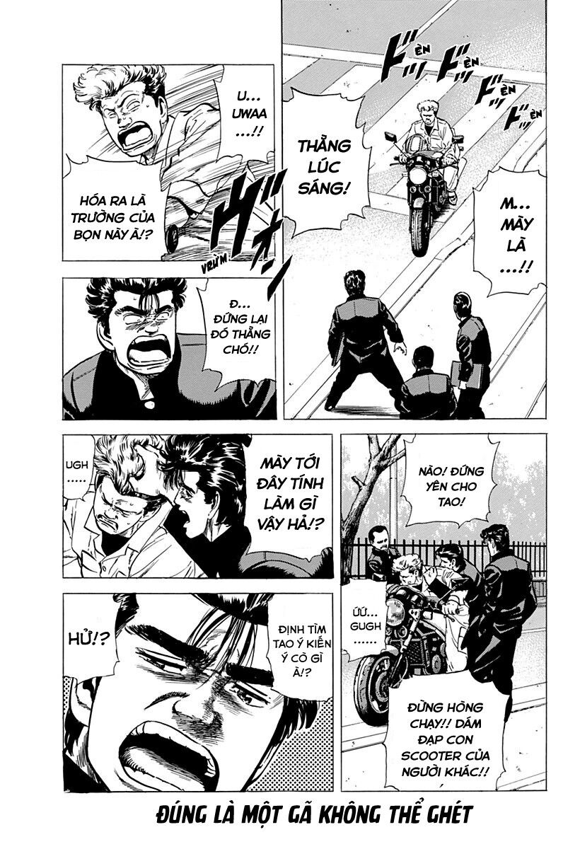 Bản Blues Vô Giá Trị Chapter 152 - 2