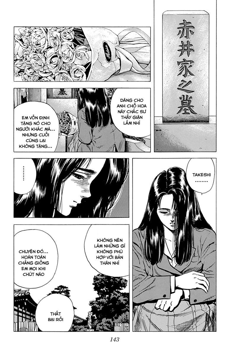 Bản Blues Vô Giá Trị Chapter 152 - 17