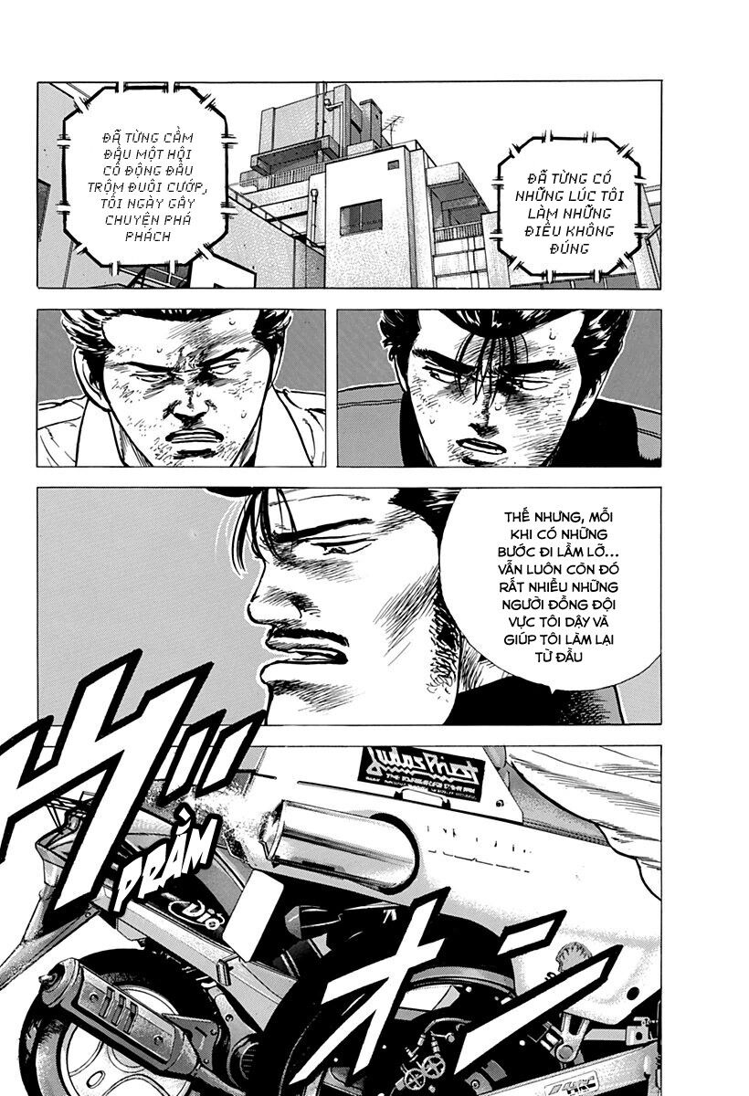 Bản Blues Vô Giá Trị Chapter 155 - 14