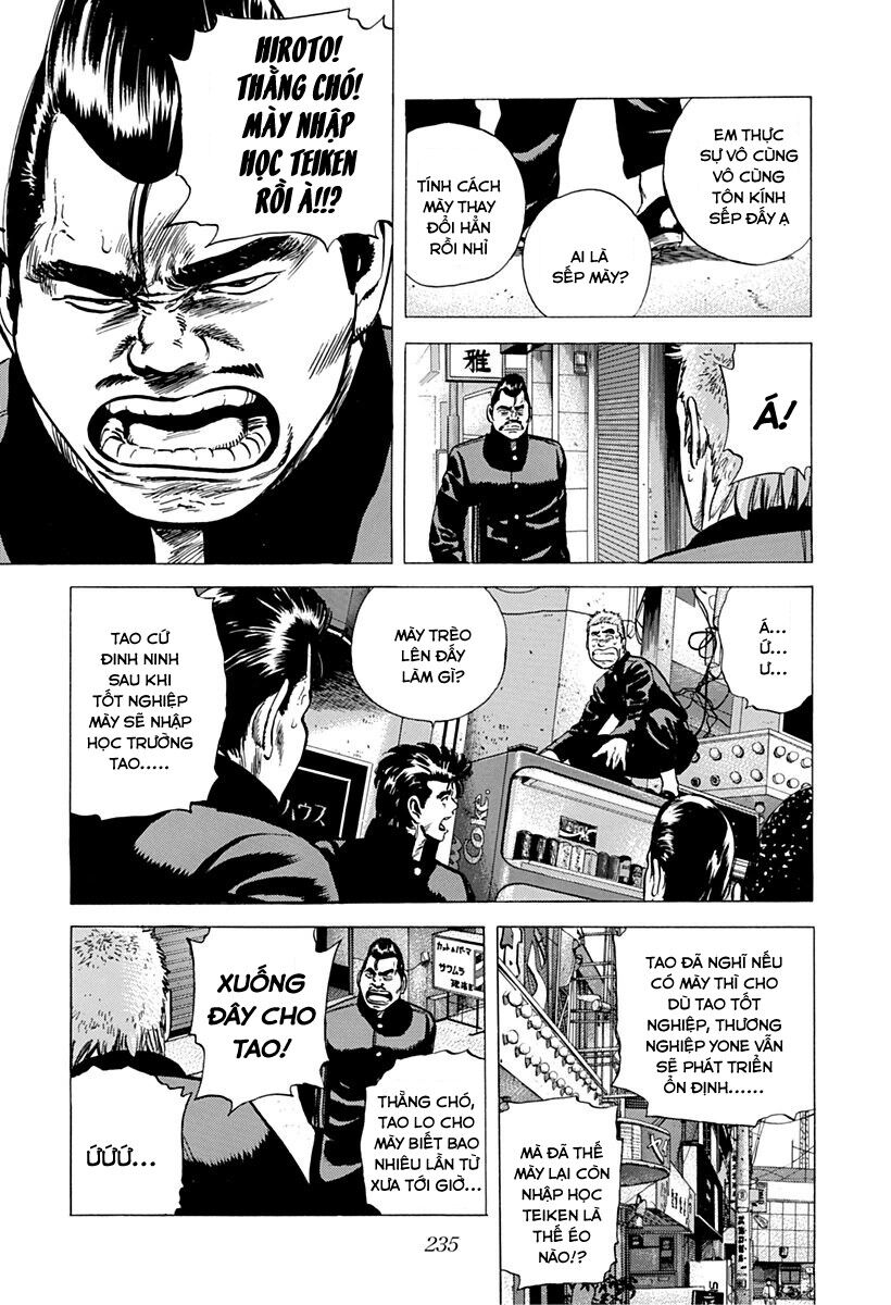 Bản Blues Vô Giá Trị Chapter 157 - 14