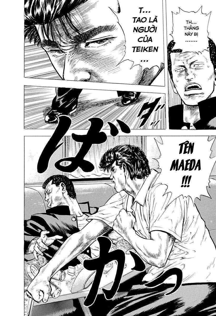 Bản Blues Vô Giá Trị Chapter 16 - 21
