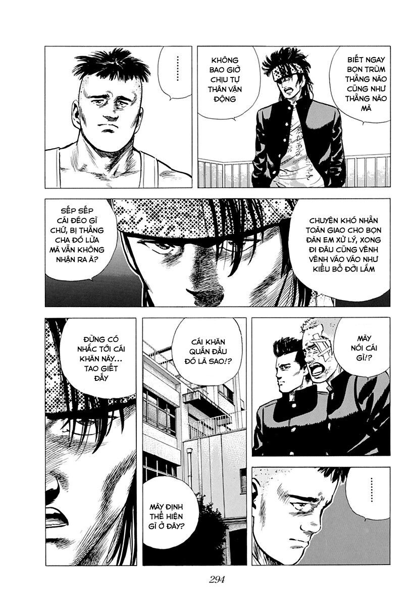 Bản Blues Vô Giá Trị Chapter 160 - 16