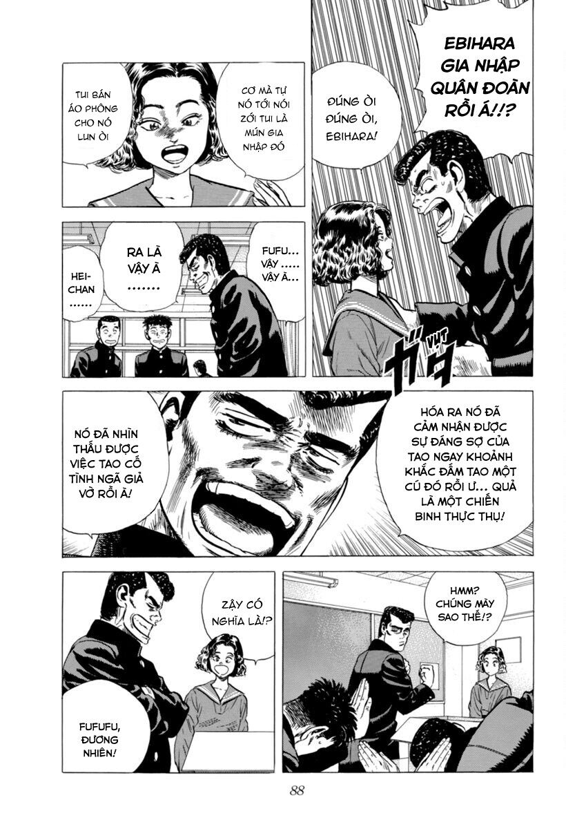 Bản Blues Vô Giá Trị Chapter 167 - 12