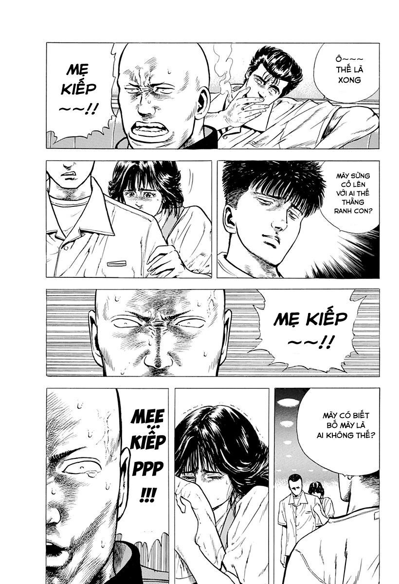 Bản Blues Vô Giá Trị Chapter 17 - 15