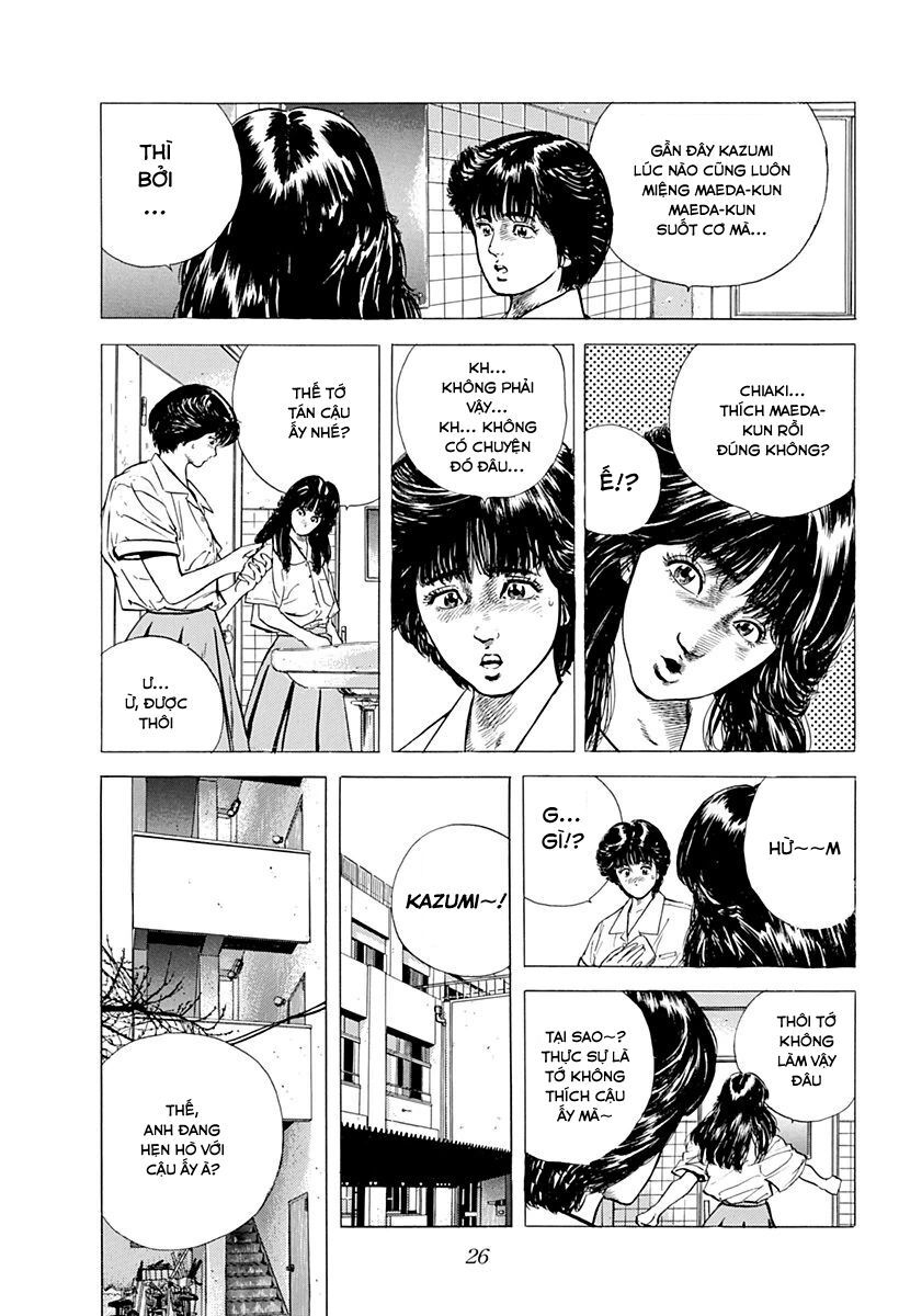 Bản Blues Vô Giá Trị Chapter 17 - 3