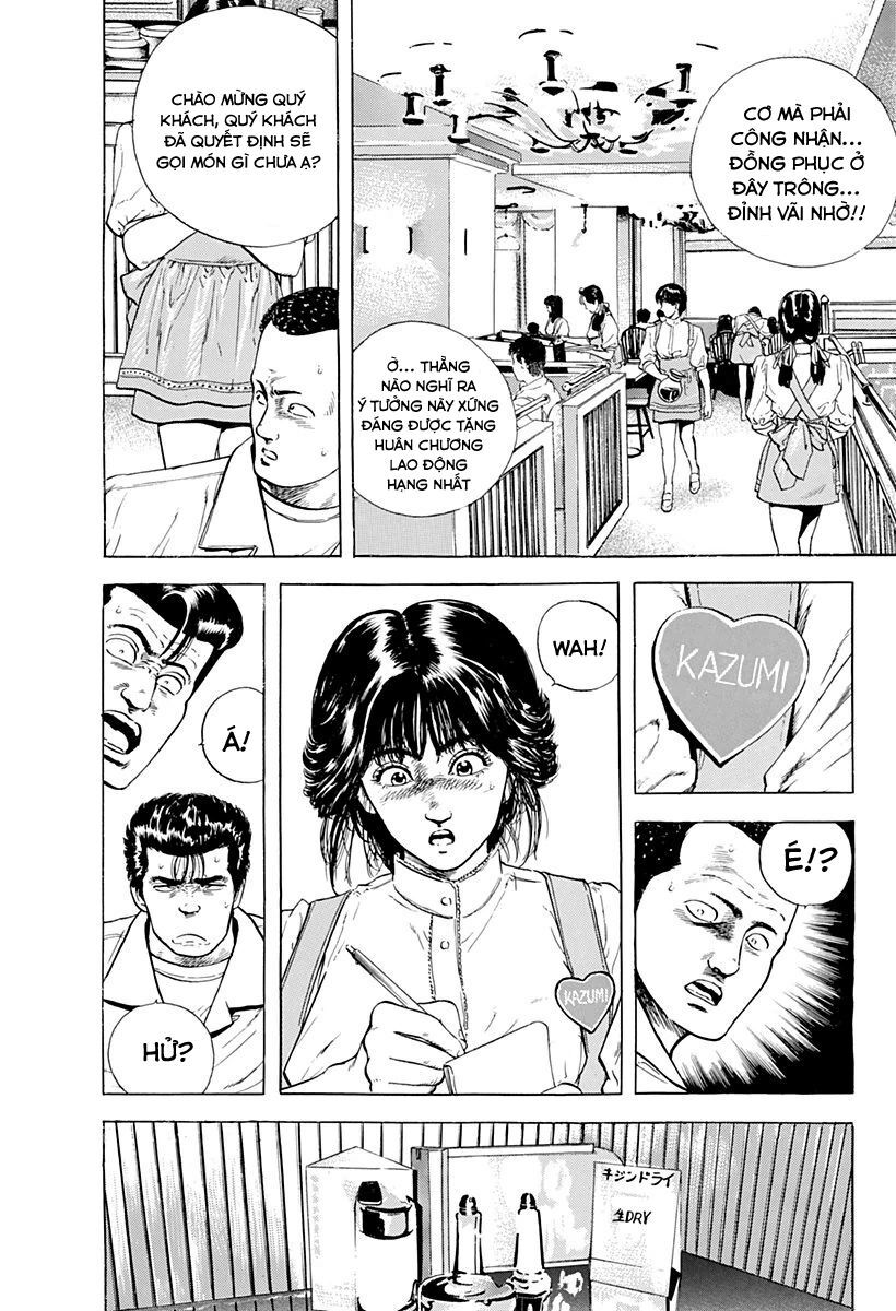 Bản Blues Vô Giá Trị Chapter 17 - 7