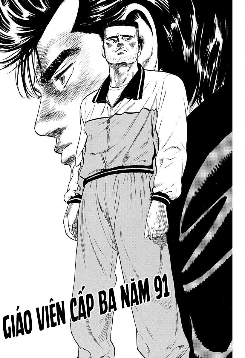 Bản Blues Vô Giá Trị Chapter 173 - 2