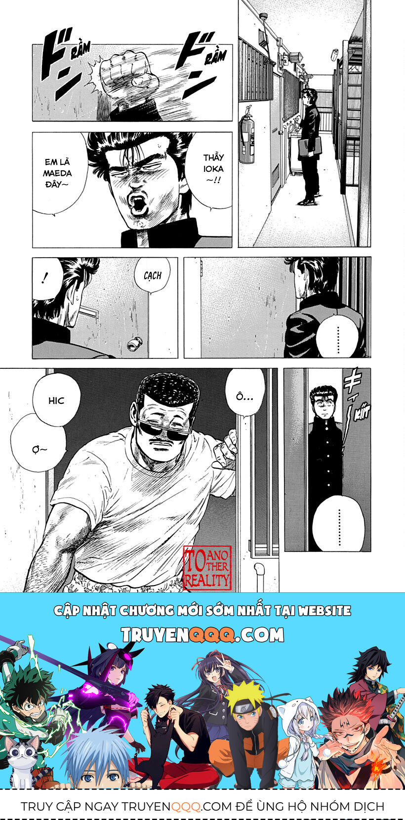 Bản Blues Vô Giá Trị Chapter 173 - 20