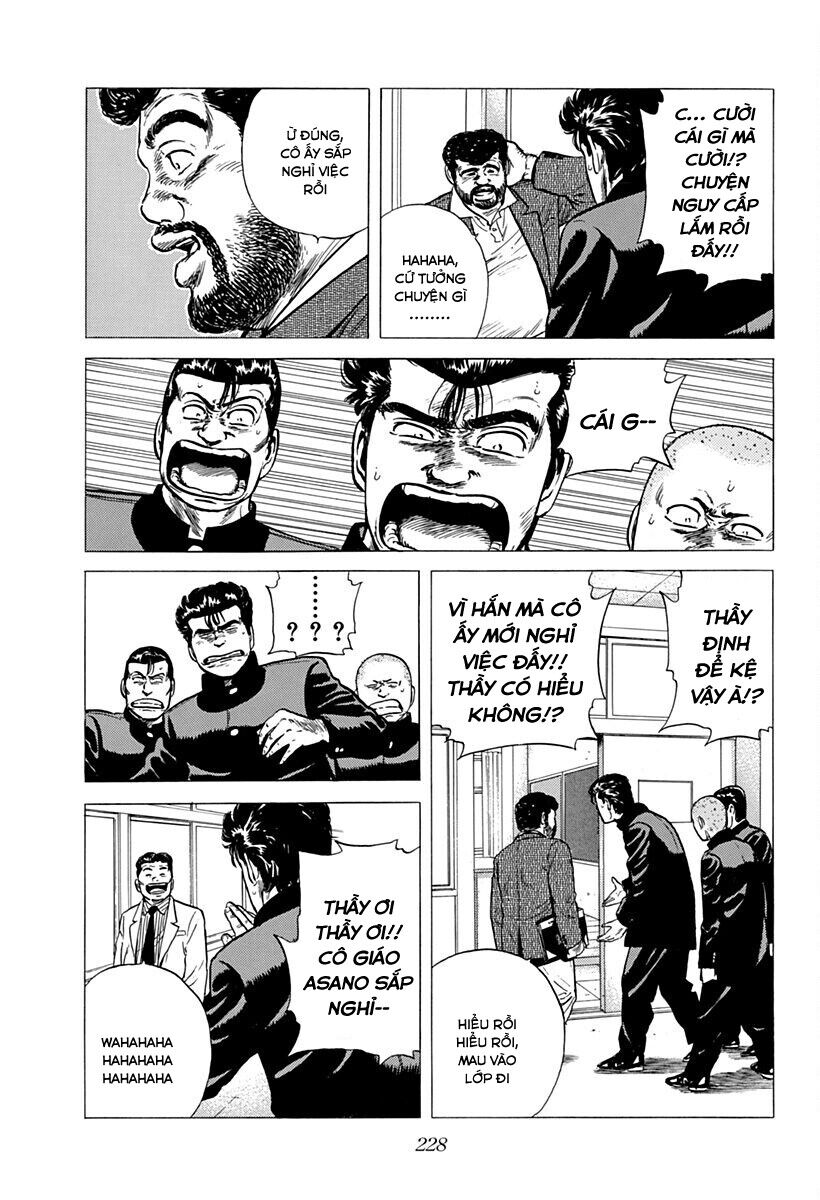 Bản Blues Vô Giá Trị Chapter 174 - 13