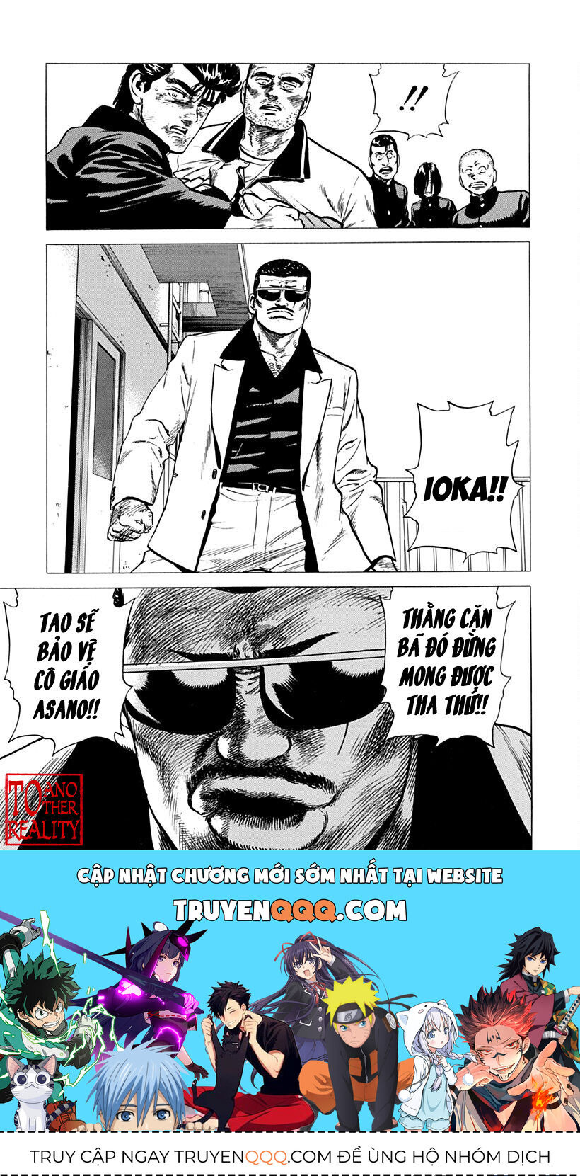 Bản Blues Vô Giá Trị Chapter 174 - 20