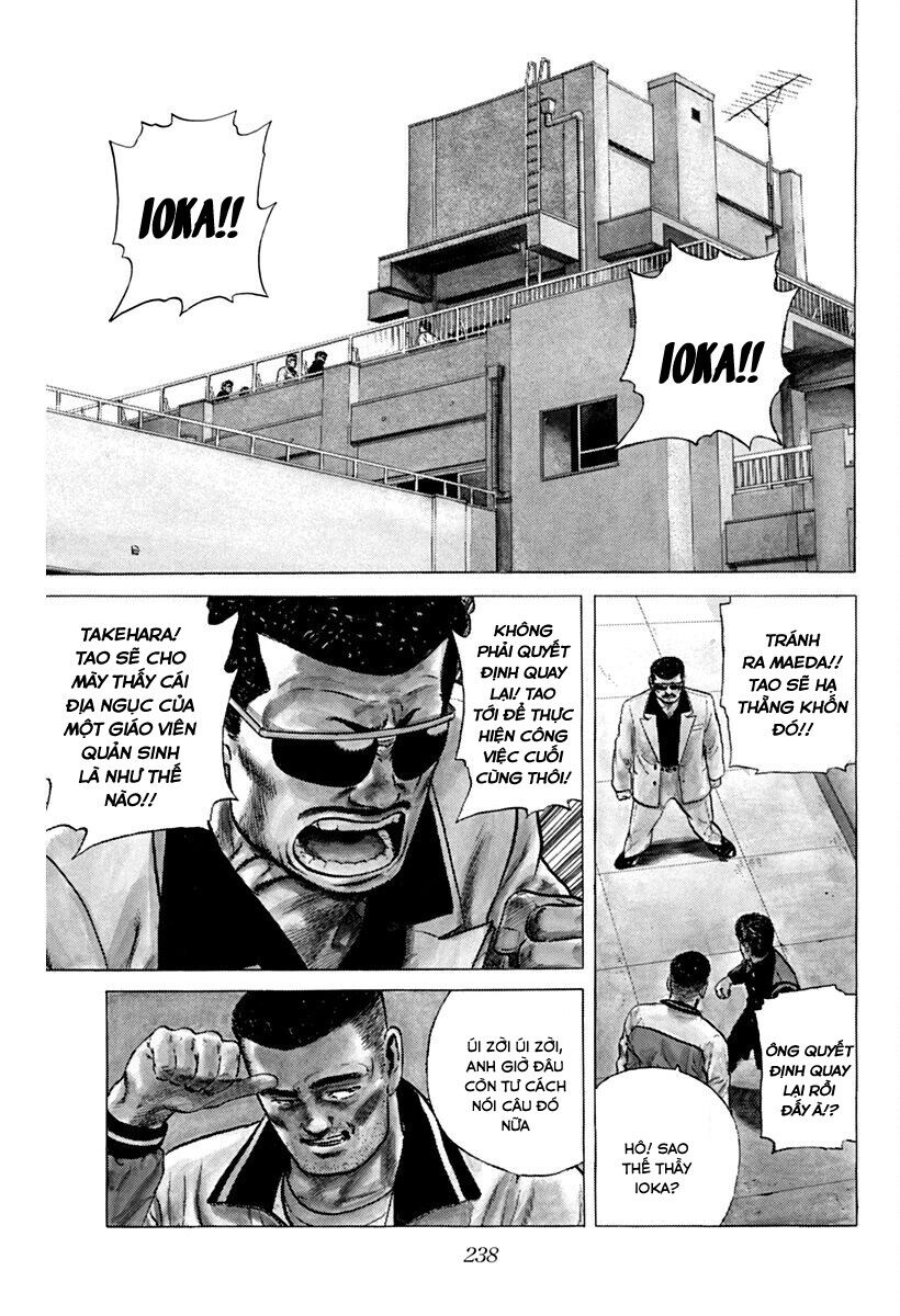 Bản Blues Vô Giá Trị Chapter 175 - 3