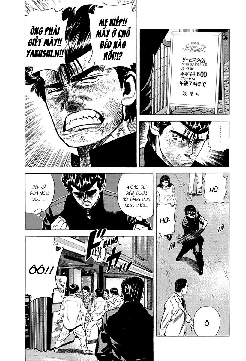 Bản Blues Vô Giá Trị Chapter 189 - 8