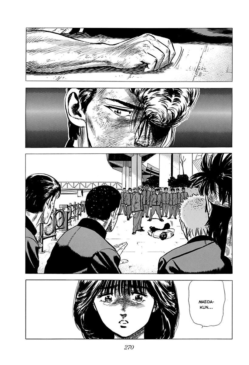 Bản Blues Vô Giá Trị Chapter 192 - 20