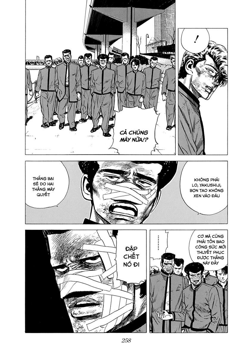 Bản Blues Vô Giá Trị Chapter 192 - 8
