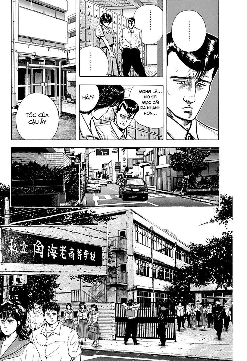 Bản Blues Vô Giá Trị Chapter 20 - 10