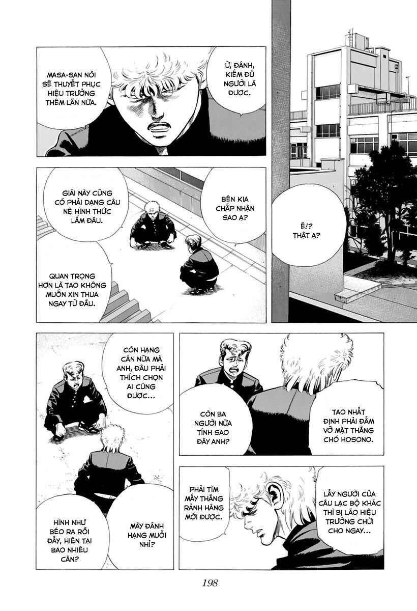 Bản Blues Vô Giá Trị Chapter 204 - 3
