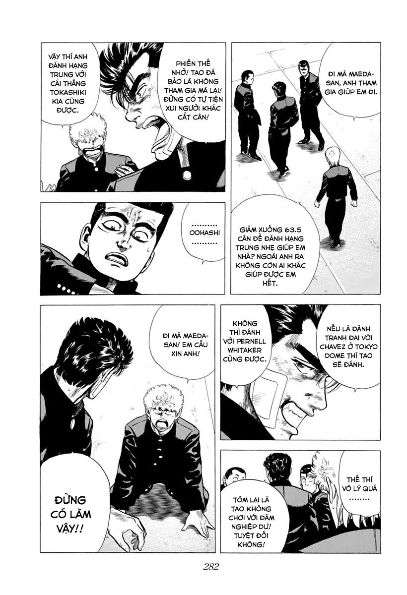Bản Blues Vô Giá Trị Chapter 208 - 13