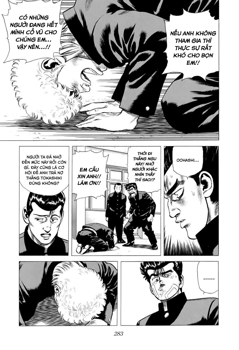 Bản Blues Vô Giá Trị Chapter 208 - 14