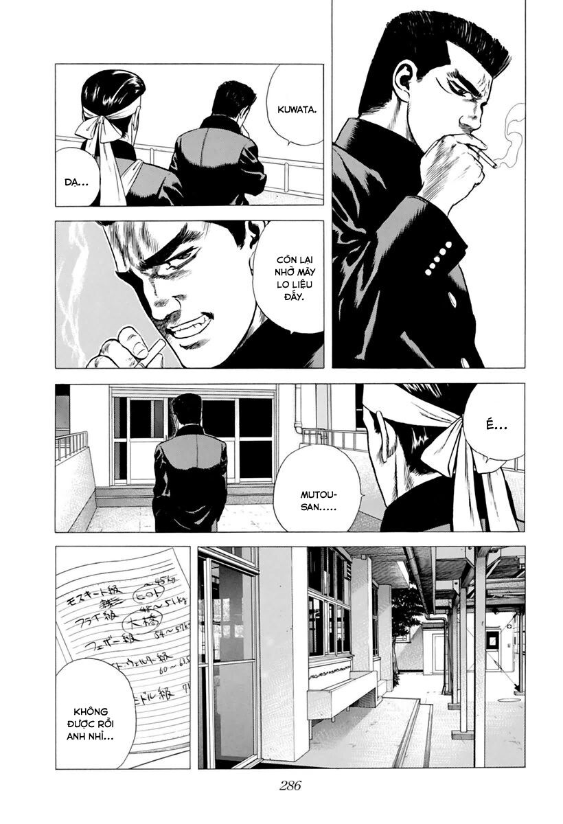 Bản Blues Vô Giá Trị Chapter 208 - 17