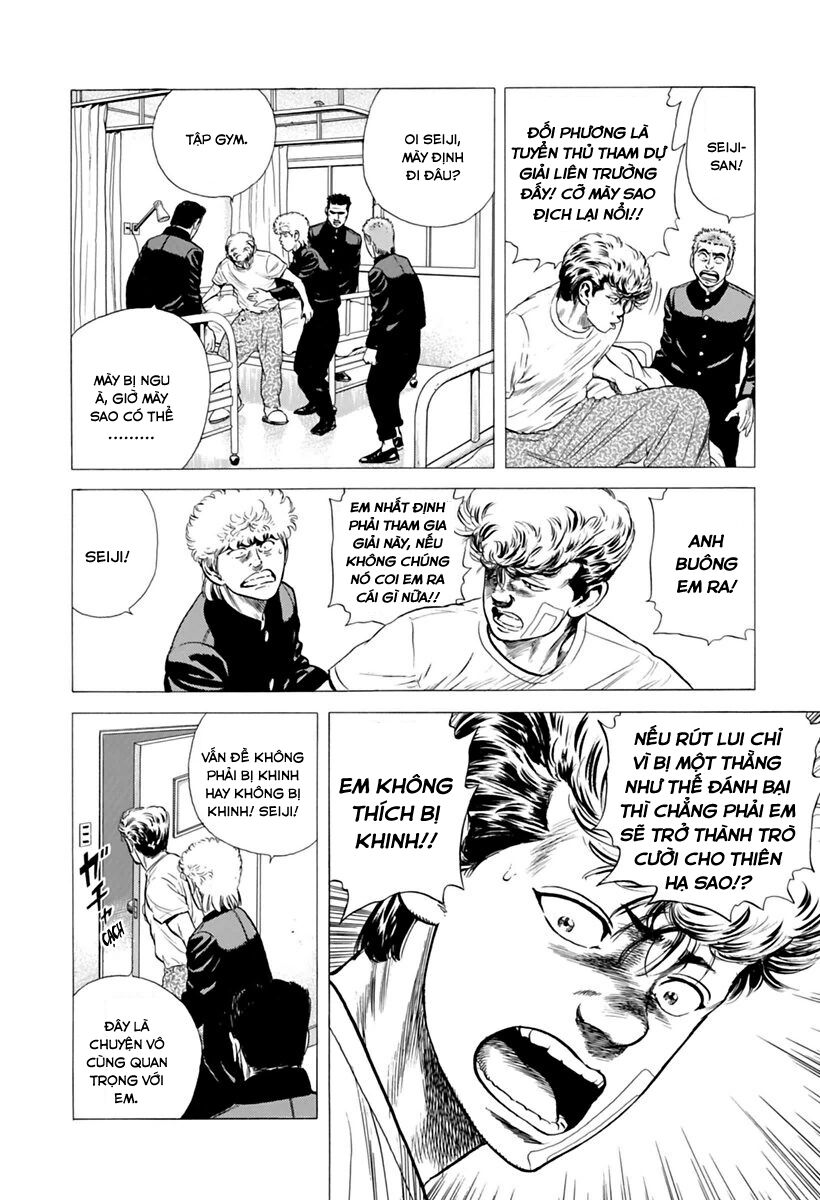 Bản Blues Vô Giá Trị Chapter 209 - 13
