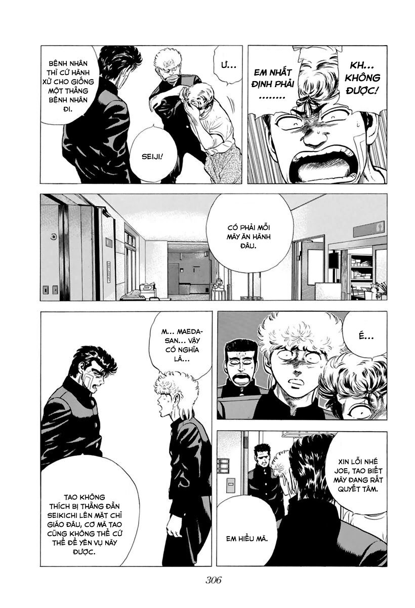 Bản Blues Vô Giá Trị Chapter 209 - 17