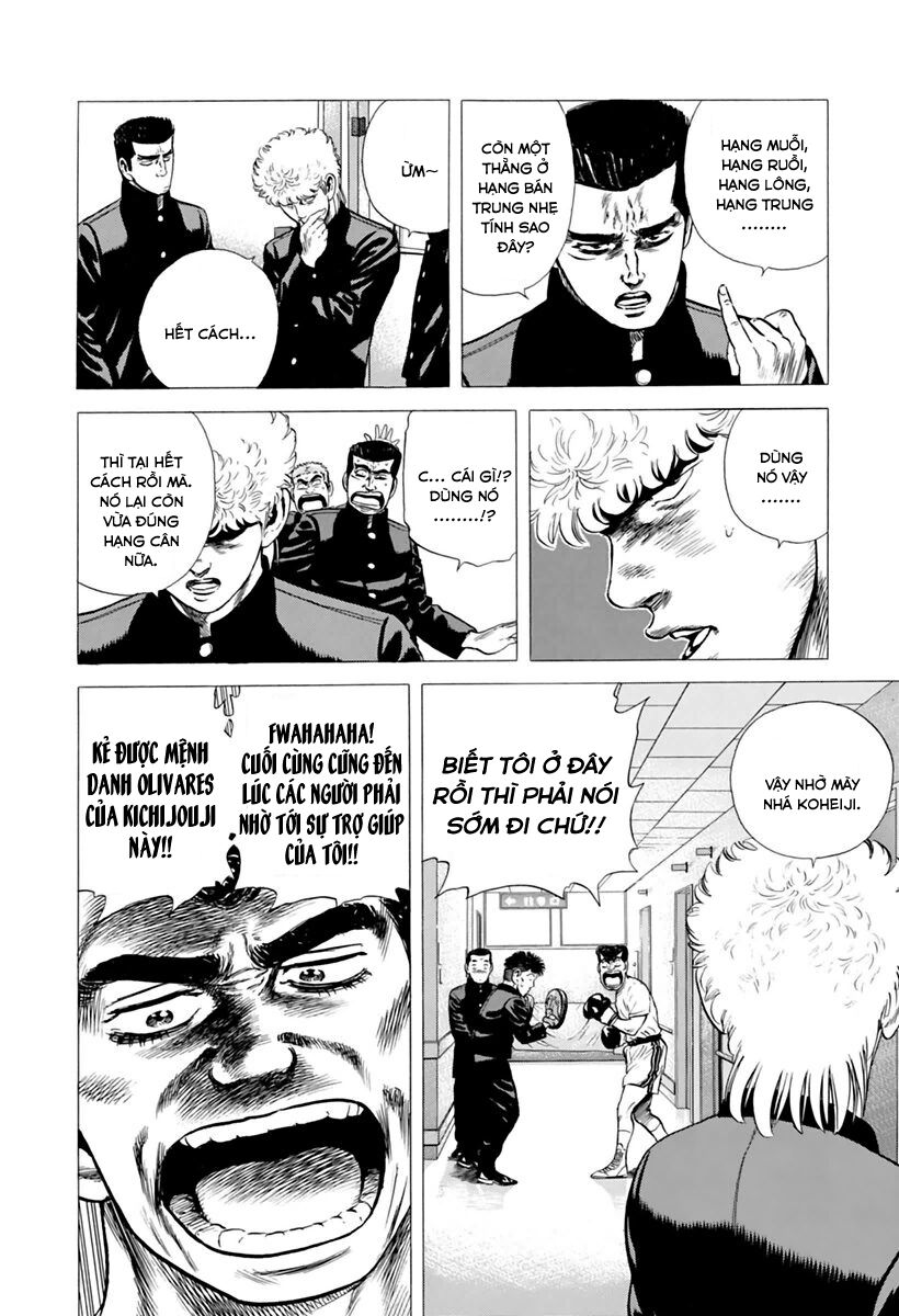 Bản Blues Vô Giá Trị Chapter 209 - 19