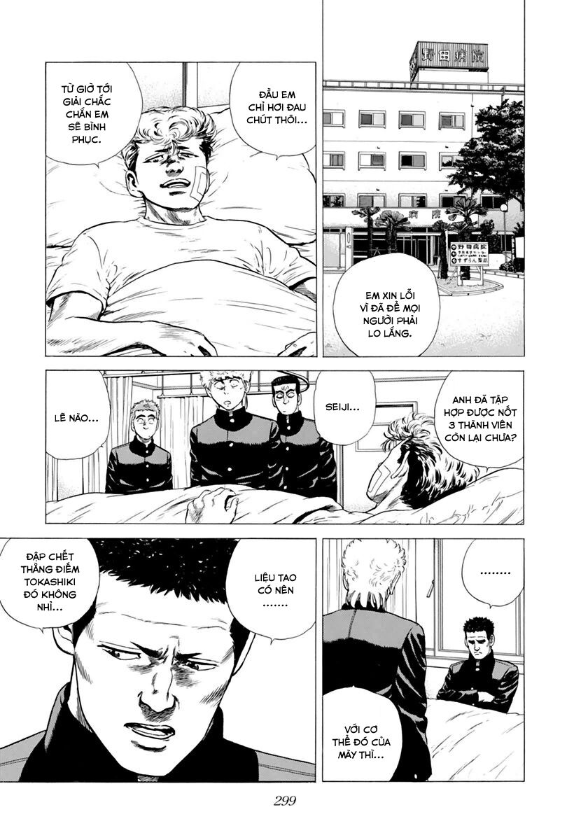 Bản Blues Vô Giá Trị Chapter 209 - 10