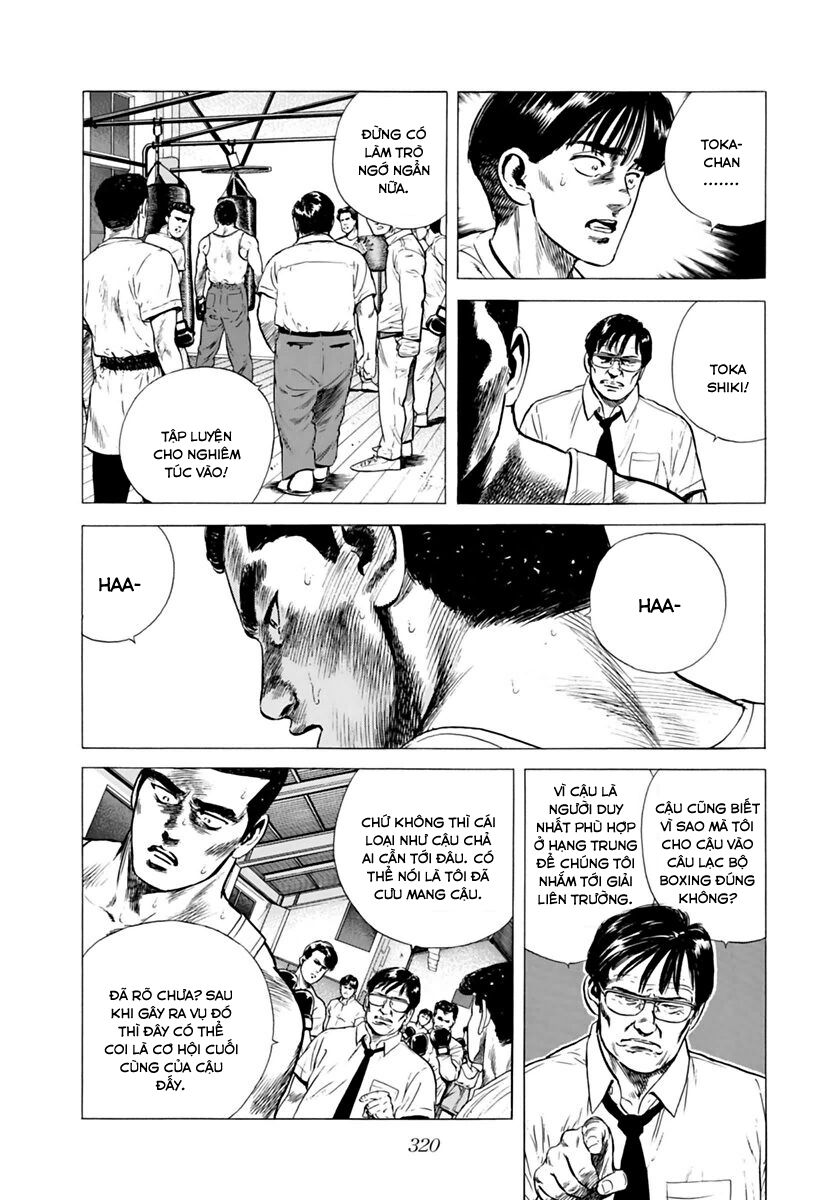 Bản Blues Vô Giá Trị Chapter 210 - 11