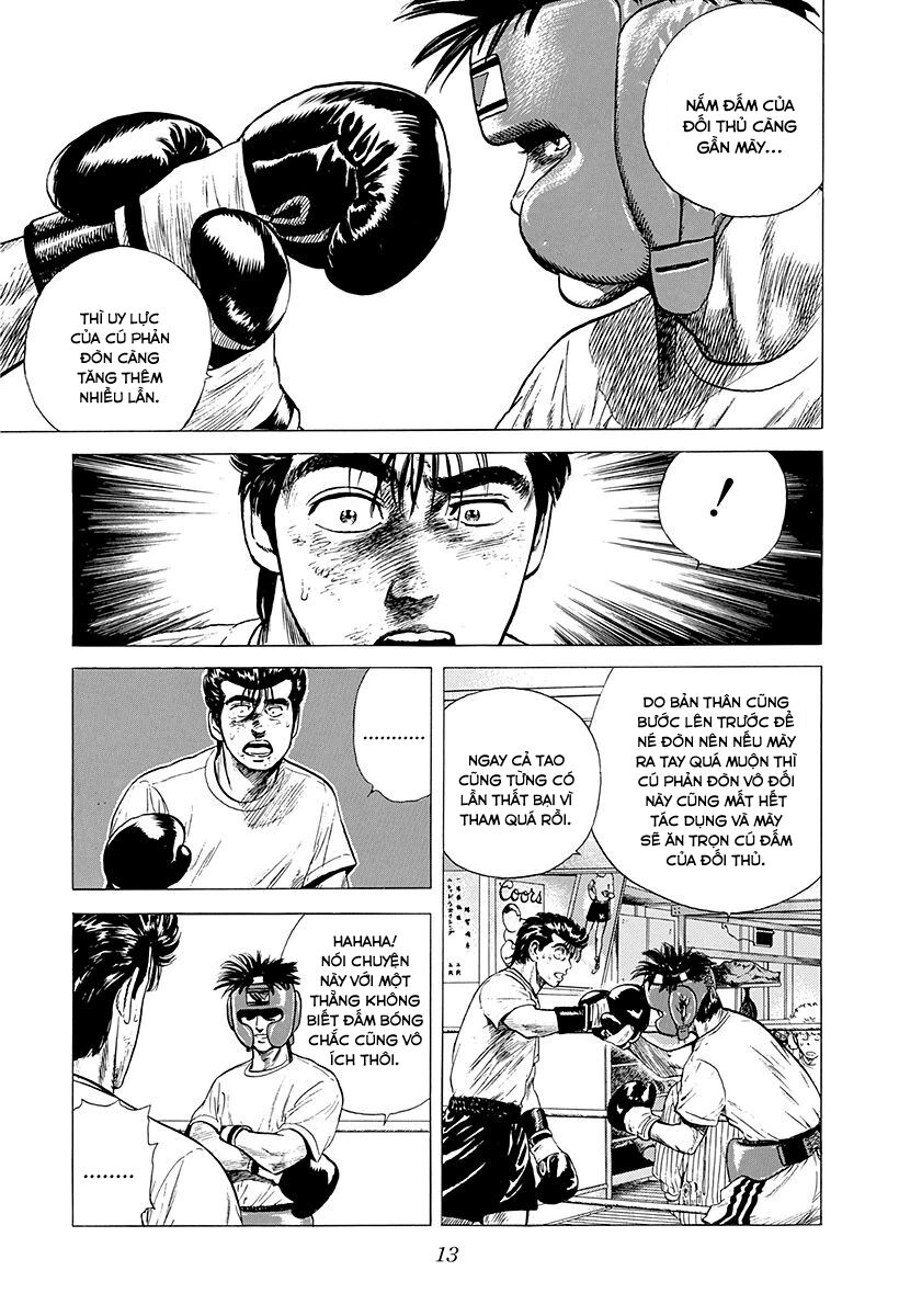 Bản Blues Vô Giá Trị Chapter 211 - 14