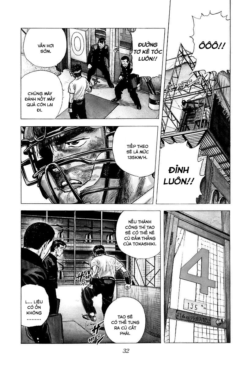 Bản Blues Vô Giá Trị Chapter 212 - 11