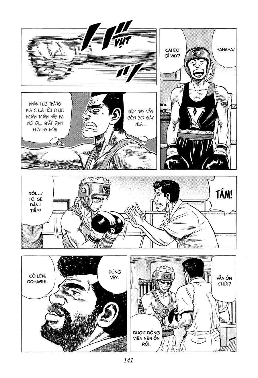 Bản Blues Vô Giá Trị Chapter 218 - 4