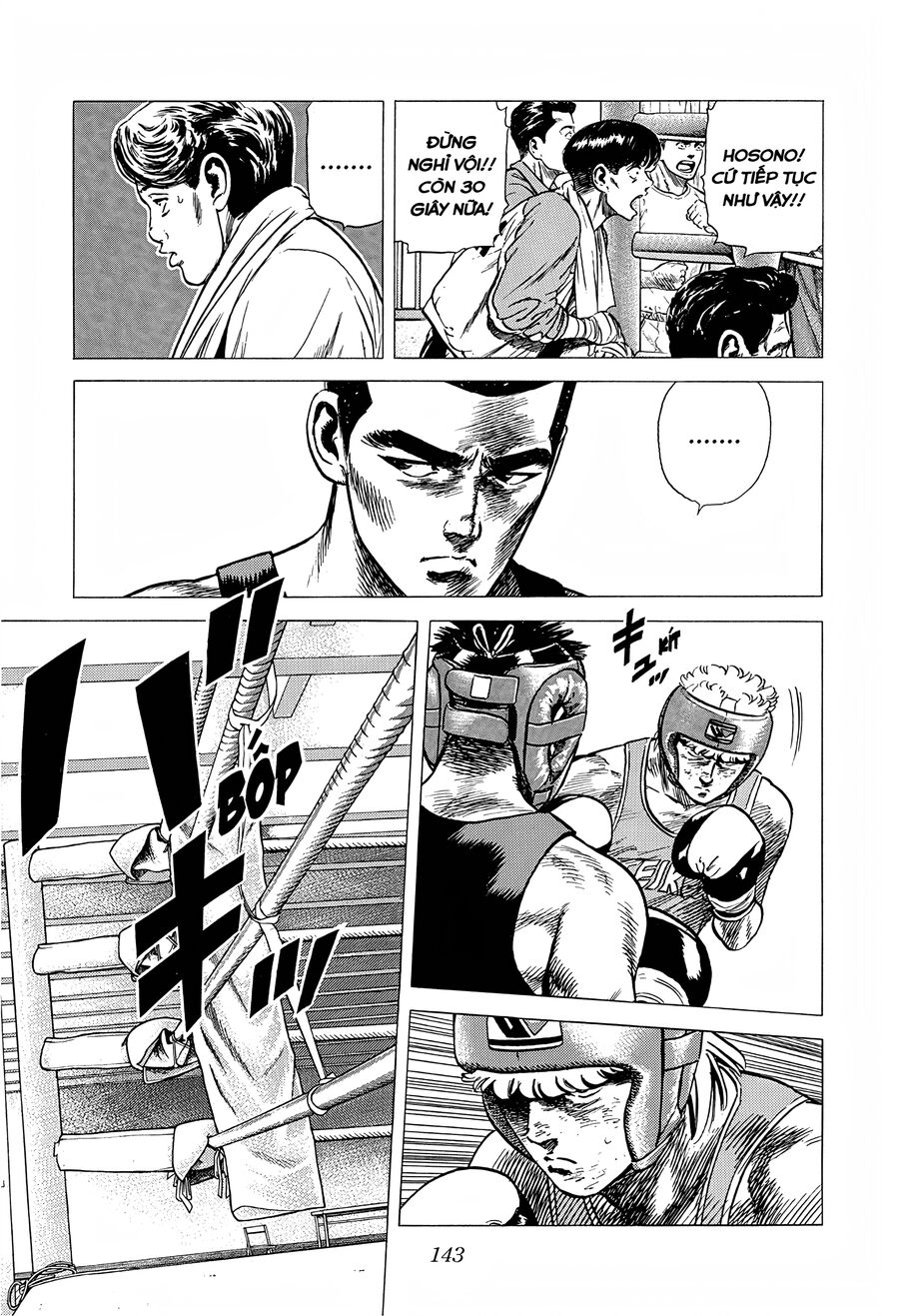 Bản Blues Vô Giá Trị Chapter 218 - 6