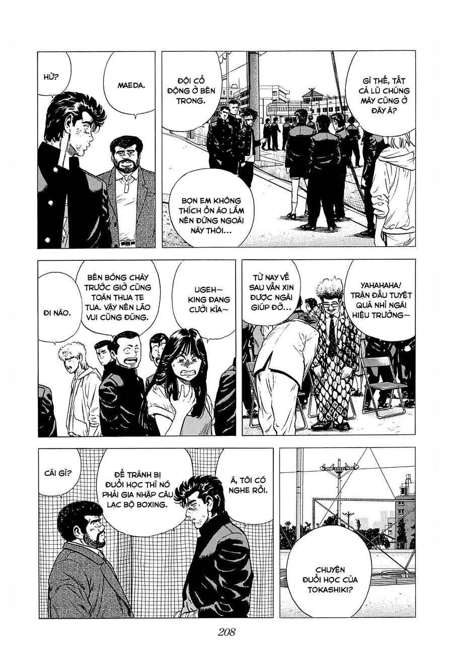 Bản Blues Vô Giá Trị Chapter 221 - 14