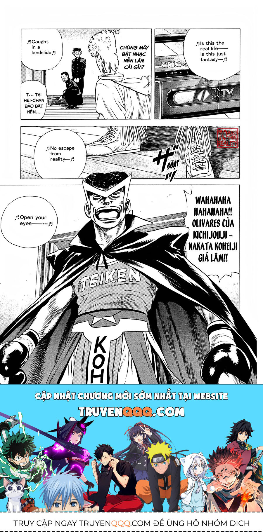 Bản Blues Vô Giá Trị Chapter 221 - 21