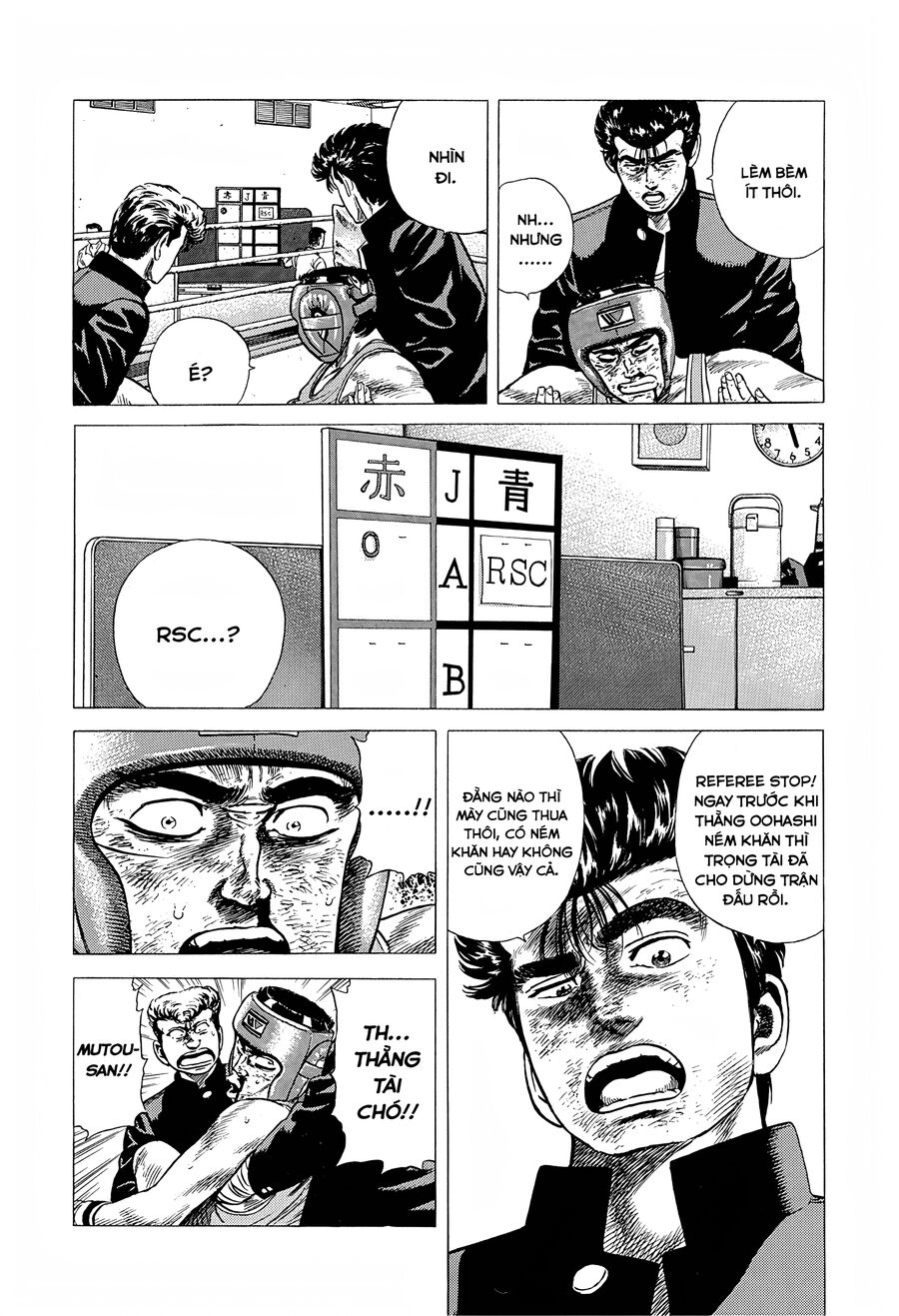 Bản Blues Vô Giá Trị Chapter 221 - 4