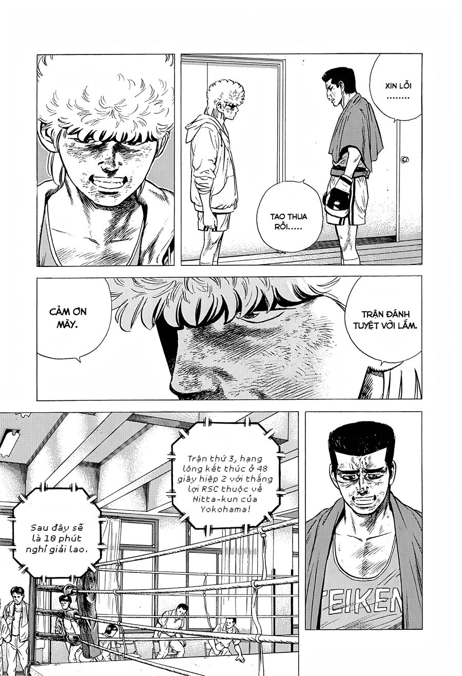 Bản Blues Vô Giá Trị Chapter 221 - 7