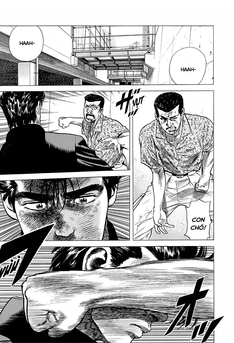 Bản Blues Vô Giá Trị Chapter 222 - 17
