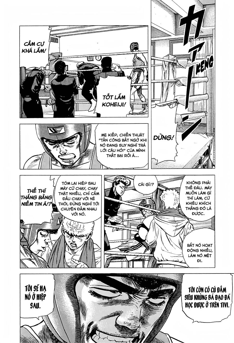 Bản Blues Vô Giá Trị Chapter 223 - 11