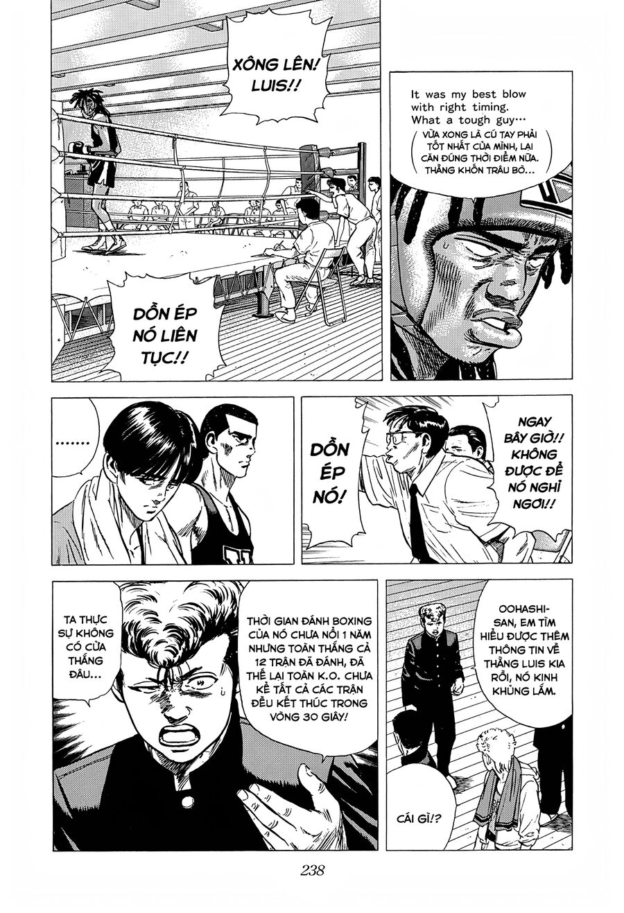 Bản Blues Vô Giá Trị Chapter 223 - 5