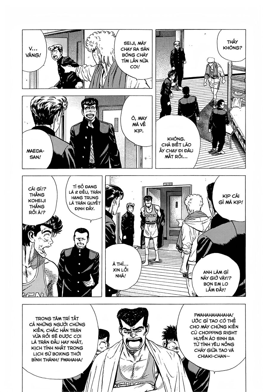 Bản Blues Vô Giá Trị Chapter 224 - 14