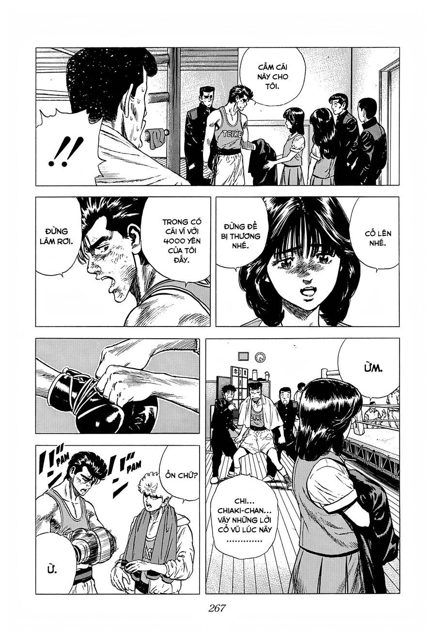 Bản Blues Vô Giá Trị Chapter 224 - 15