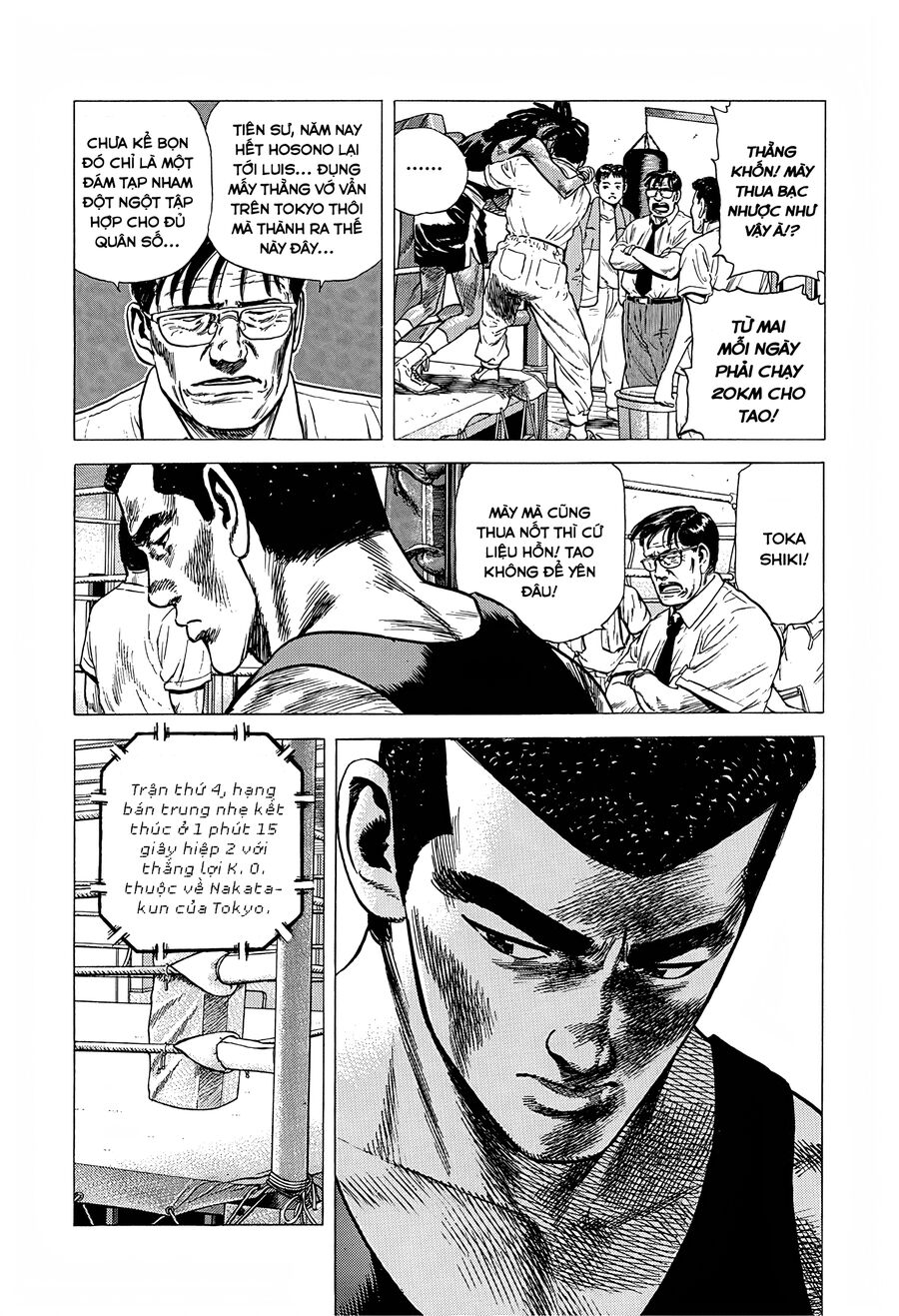 Bản Blues Vô Giá Trị Chapter 224 - 5