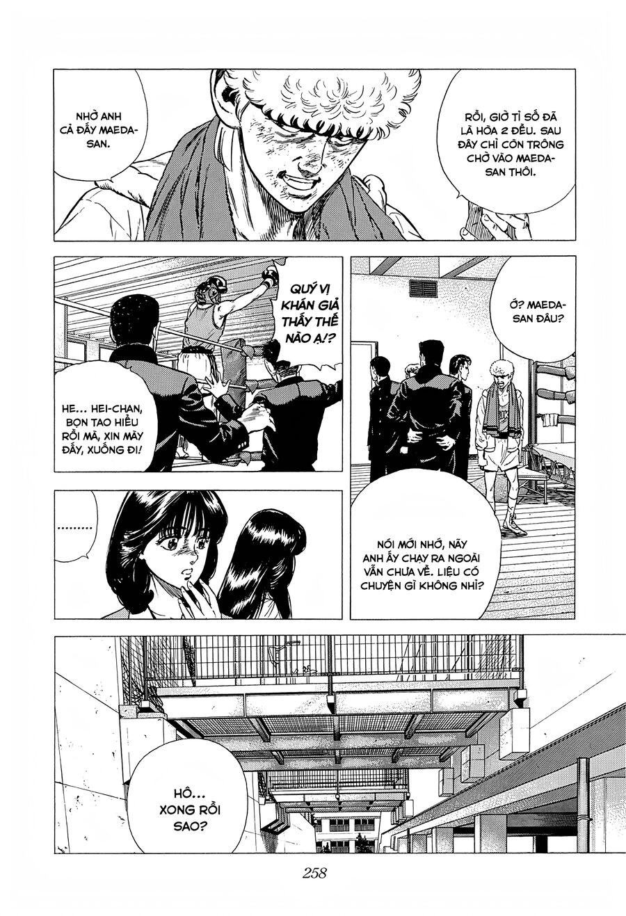 Bản Blues Vô Giá Trị Chapter 224 - 6
