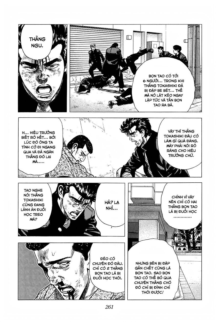 Bản Blues Vô Giá Trị Chapter 224 - 9