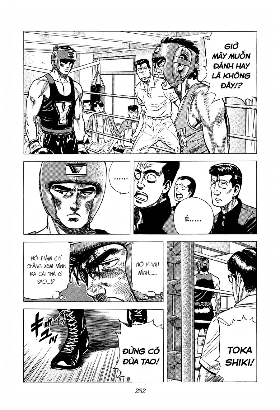 Bản Blues Vô Giá Trị Chapter 225 - 11