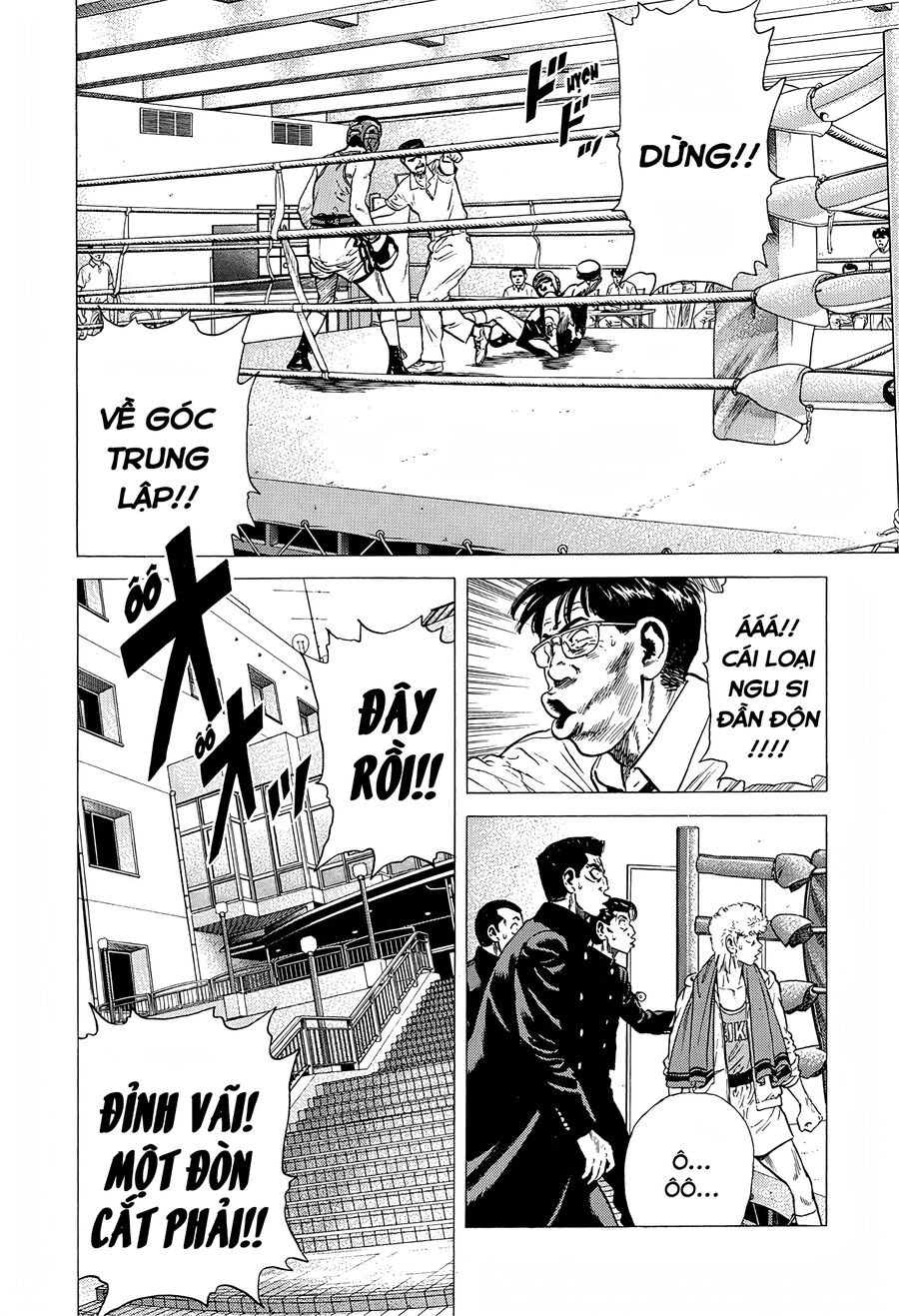 Bản Blues Vô Giá Trị Chapter 225 - 15