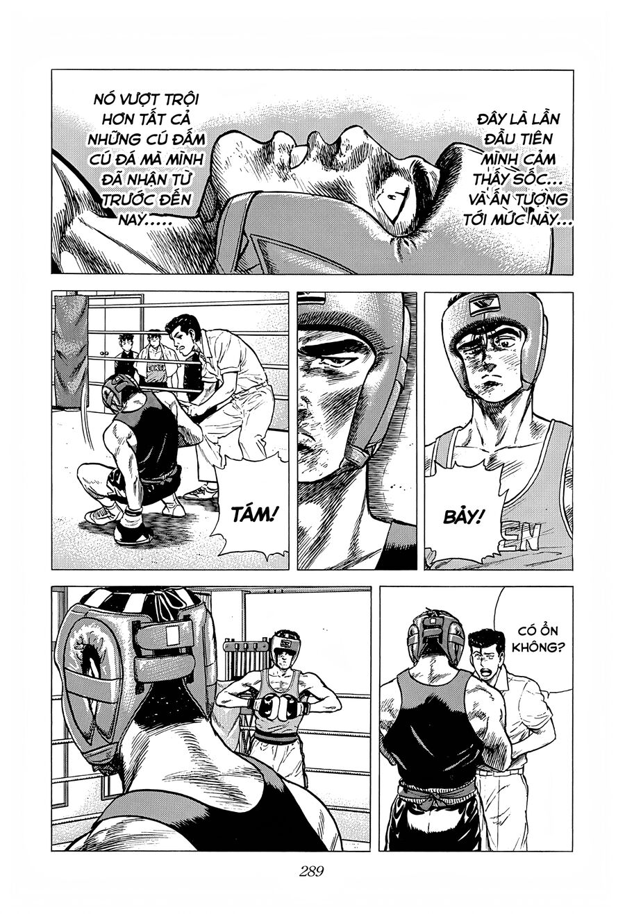 Bản Blues Vô Giá Trị Chapter 225 - 18