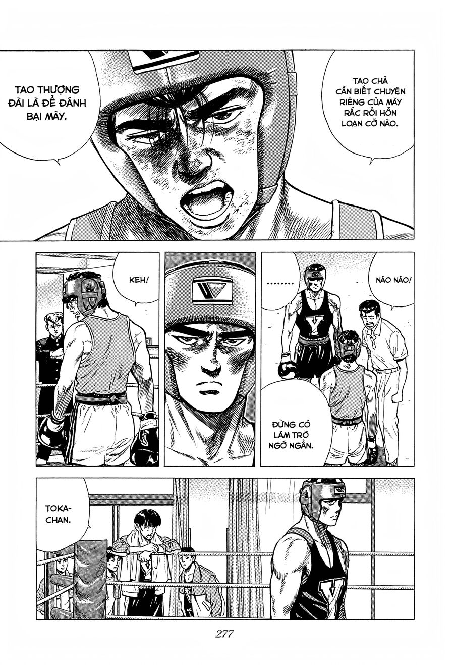 Bản Blues Vô Giá Trị Chapter 225 - 6